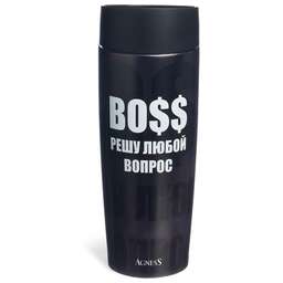 AGNESS ТЕРМОКРУЖКА "BOSS" 360МЛ 709-119