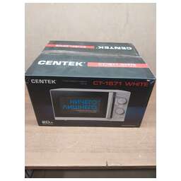 CENTEK CT-1571 (Белый) (8739354)