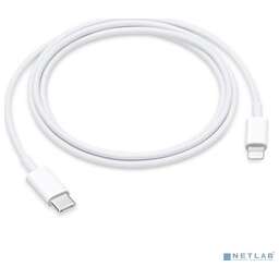 APPLE Кабель MM0A3ZM/A USB Type-C (m)-Lightning (m) 1м белый