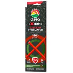 ДЭТА EXTRIME стержни от летающих насекомых 5 шт/24