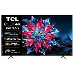 TCL 85C655PRO QLED UHD 4K SMART TV