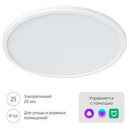 YEELIGHT Умный потолочный светильник -Comet-Ceilling LightC235 YLXDD-0030