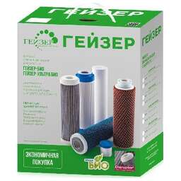 ГЕЙЗЕР комплект сменных картриджей 9 (50037)