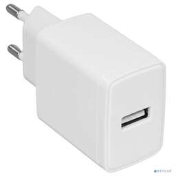 Cablexpert MP3A-PC-56