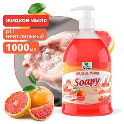 CLEAN&GREEN CG8239 Soapy Light Грейпфрут с дозатором 1000мл