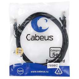 CABEUS Патч-корд PC-UTP-RJ45-Cat.5e-1.5m-BK-LSZH U/UTP RJ-45 вил.-вилка RJ-45 кат.5E 1.5м черный LSZH