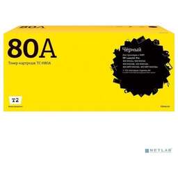 T2 CF280A