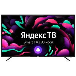 BBK 55LEX-8264/UTS2C SMART TV 4K Ultra HD