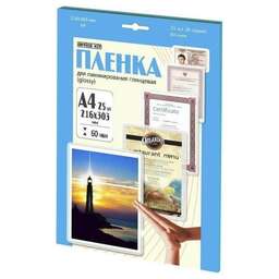 OFFICE KIT Пленка для ламинирования 60мкм A4 (25шт) глянцевая 216x303мм LPA460