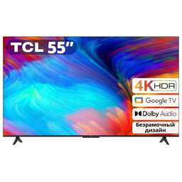 TCL 55P635 UHD SMART Google