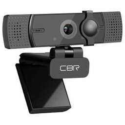 Cbr CW 872HD