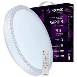 КОСМОС KSSaph75W белый