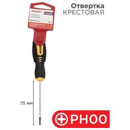 REXANT (12-6401) Отвертка крестовая PH00х75мм, двухкомпонентная рукоятка