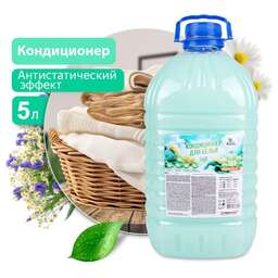 CLEAN&GREEN CG8370 Soft Альпийские просторы (концентрат, зелёный) 5л (ПЭТ)