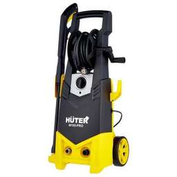 HUTER W195-PRO