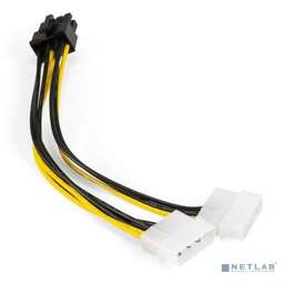 EXEGATE EX-CC-PSU-62 (EX294788RUS)