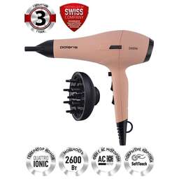 POLARIS Фен PHD 2600ACi Salon Hair, 2600Вт, розовый