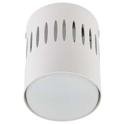 FAMETTO (UL-00009790) DLC-S619 GX53 WHITE