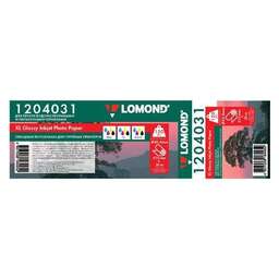 LOMOND Бумага для струйной печати, 610мм х 30м, втулка 50.8мм (2"), 150г/м2, белый, покрытие глянцевое [1204031]