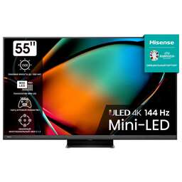 HISENSE 55U8KQ SMART TV