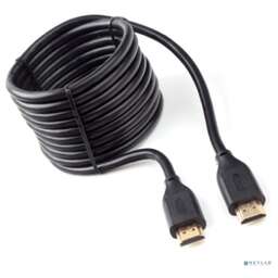 Cablexpert CC-HDMI8K-3M