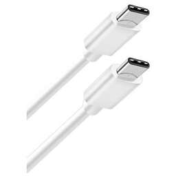 BORASCO Кабель USB Type-C (m) - USB Type-C (m), 0.2м, белый [52593]