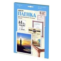OFFICE KIT Пленка для ламинирования LPA460, 60мкм, 216х303 мм, 25шт., глянцевая, A4