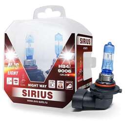 AVS Галогенная лампа SIRIUS/NIGHT WAY/ PB HB4/9006.12V.55W. 2шт