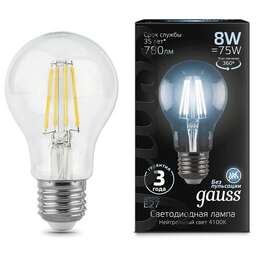 GAUSS Упаковка ламп филаментная E27, шар, 8Вт, 10 шт. [102802208]