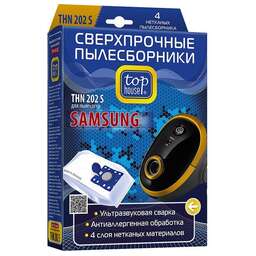 TOP HOUSE THN 202 S Сверхпрочные нетканые пылесборники с антибактериальной обработкой, 4 шт