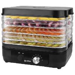 VITEK VT-5051 BK