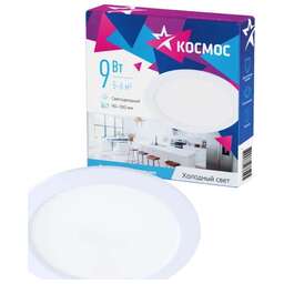 КОСМОС KDownL9W6400K белый