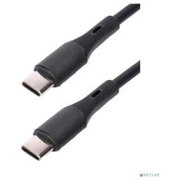 Cablexpert CC-USB2S-CMCM-1M-BK