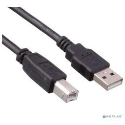 EXEGATE EX-CC-USB2-AMBM-5.0 (EX294746RUS)