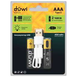 DUWI 62012 9 Комплект аккумуляторов AAA 2PACK Li-Ion 1.5V