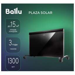 BALLU Конвектор Plaza Solar BIHP/S-1300 1300Вт черный