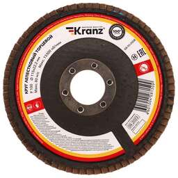 KRANZ (KR-90-0008) Круг лепестковый торцевой, P100, 115х22,2мм