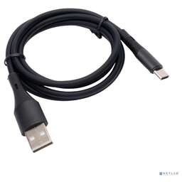 Cablexpert CC-USB2S-AMCM-1M-BK