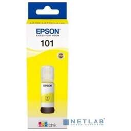 Epson C13T03V44A