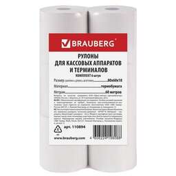 BRAUBERG Лента чековая 110894, 80мм, 60м, термобумага, втулка 18мм, 6 шт