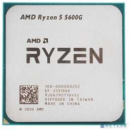 AMD CPU Ryzen 5 5600G OEM (100-000000252)