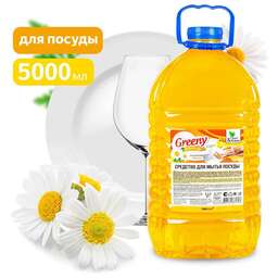 CLEAN&GREEN CG8169 Greeny Light Ромашка 5л