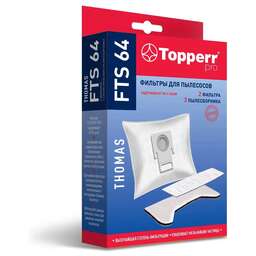 TOPPERR FTS 64 Комплект фильтров для пылесосов Thomas Hygiene-Box