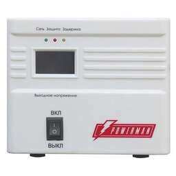 POWERMAN AVS 1000 A (6121482) AVS 1000A (946342)