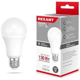 REXANT (604-013) A60 20,5 ВТ E27 1948 ЛМ 2700 K
