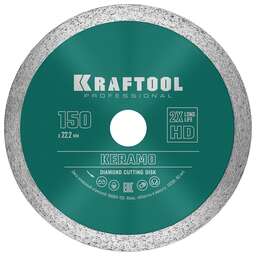 KRAFTOOL KERAMO, 150 мм, (22.2 мм, 10 х 1.8 мм), сплошной алмазный диск (36684-150)