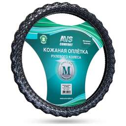 AVS SL-600M-B (эко-кожа) (размер M, черный)