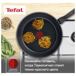 TEFAL Сковорода Force 4218026, 26см, без крышки, черный [9100048316]