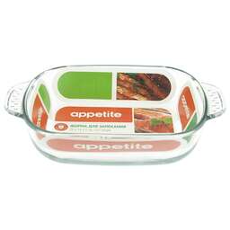 APPETITE PLH7 стекл прям 22x14x5см/0,7л с руч