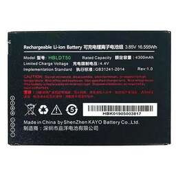 UROVO Аккумулятор 3.85V 5000mAh для DT50 [hb50dt50]